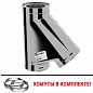 Craft HF-50B сэндвич-тройник 45° (316/0,8/304/0,5) Ф150х250